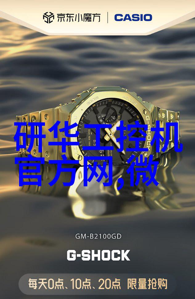 立体网状填料我的创意DIY项目之星