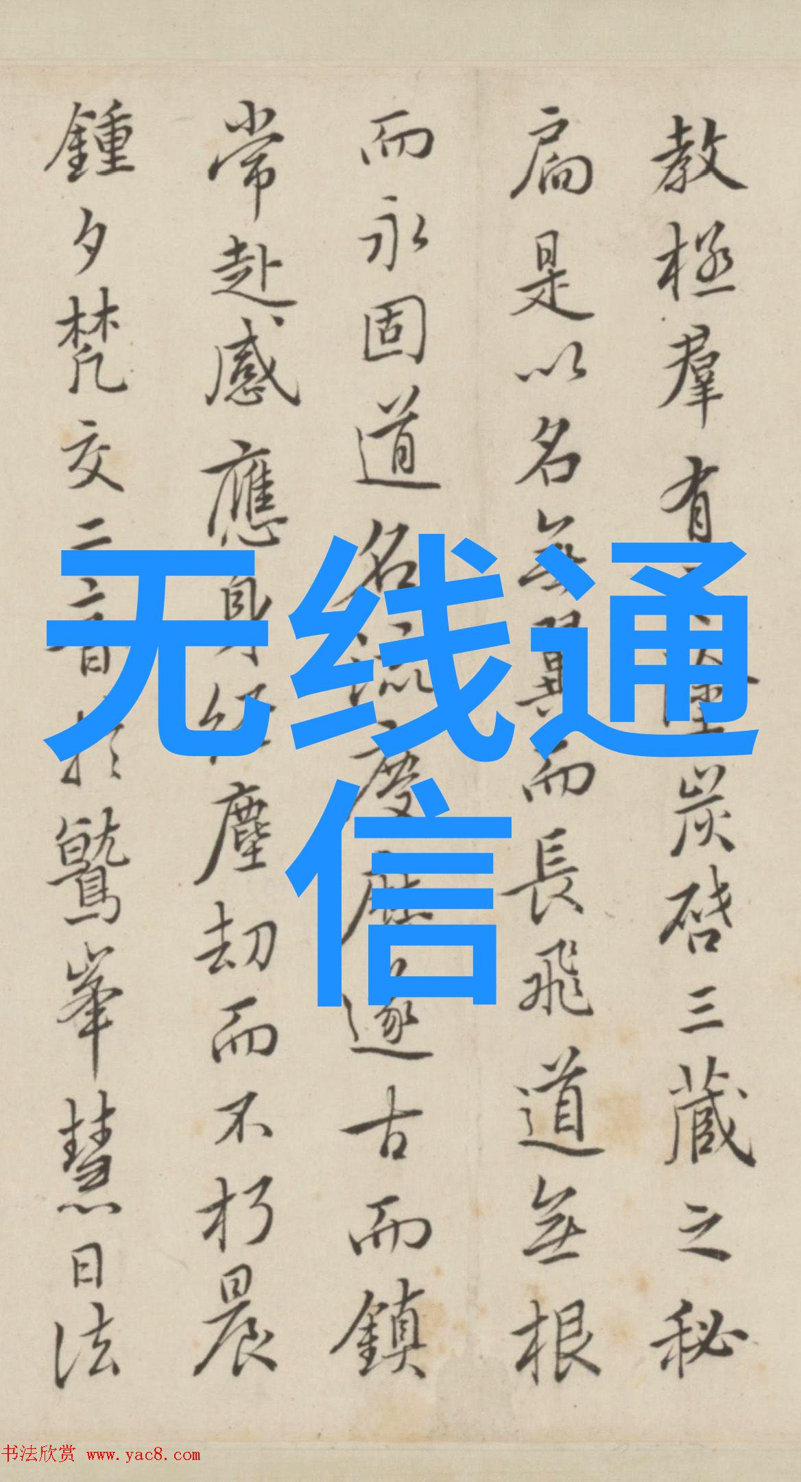 小型不锈钢加工厂我家的铁匠店一天的忙碌与快乐