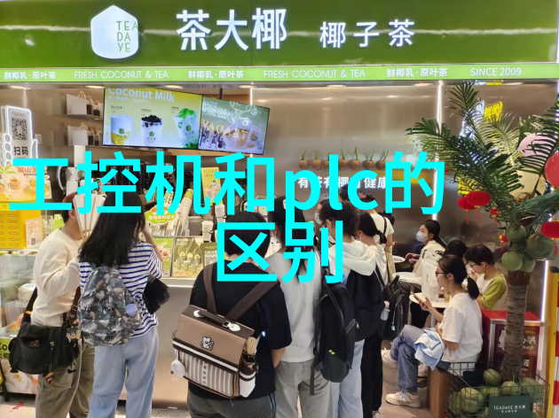 兰陵皇妃全文阅读古风宫廷爱情的深度探索