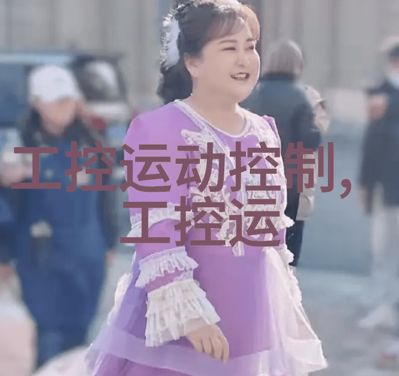 bx500填料参数配置指南精确调节您的填充物处理流程