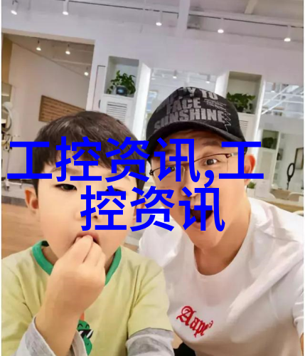 不锈钢陶瓷填料新一代环保建材的奇迹