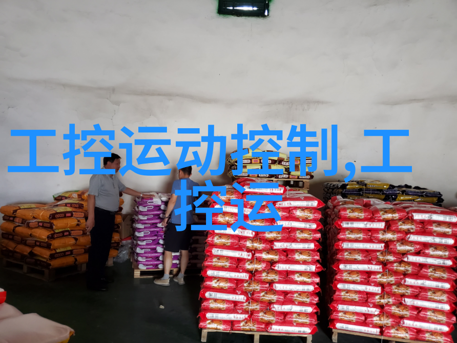 化工注射用水设备的选择与维护要点