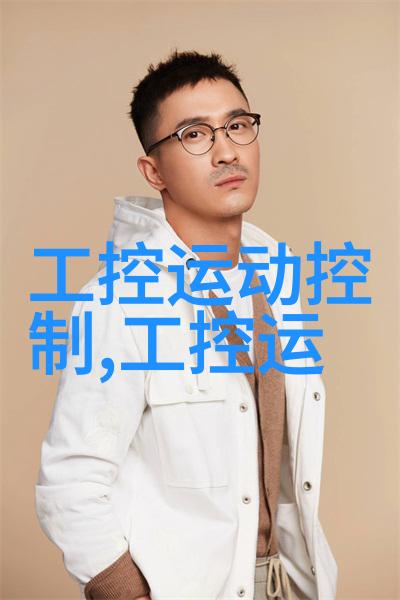 亨通光电股价走势分析
