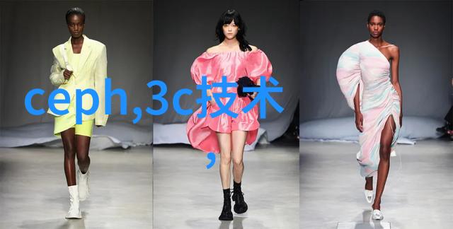 上海装修设计风格的演变与未来趋势