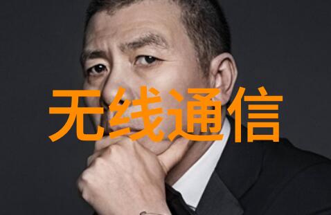 材料世界料型号大全的奇妙宝库
