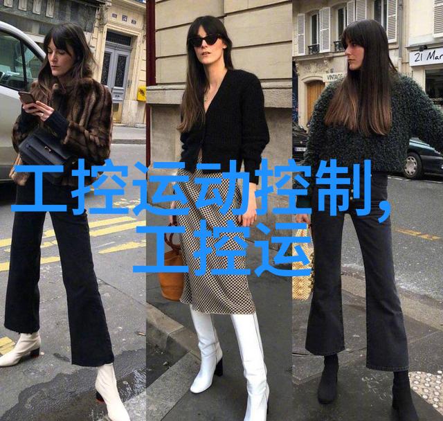 木塑地板环保的实木风格地面装饰