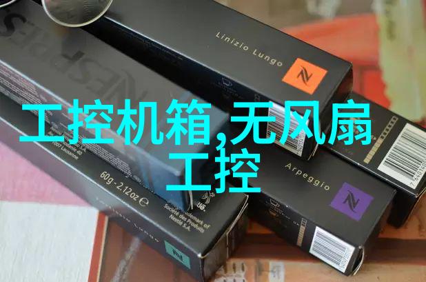 主题我是如何在家中DIY粉体设备的