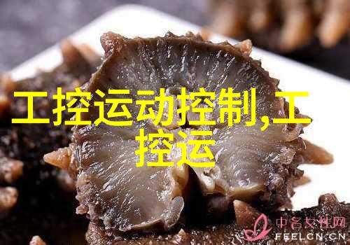 家用净水器系统家庭生活中的清洁饮用水解决方案
