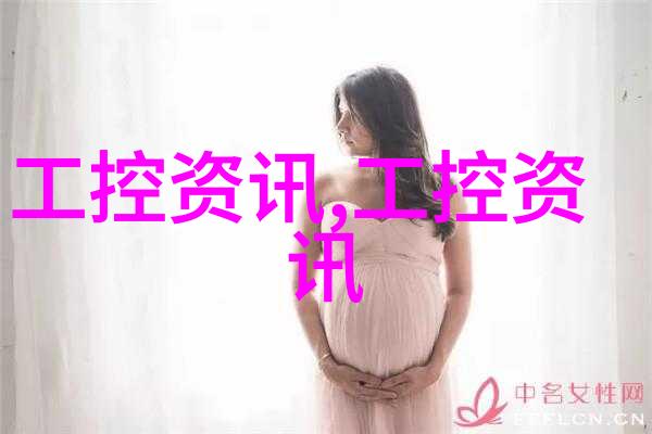 小型除尘除烟设备我是如何用这台小机器让家里空气清新起来的