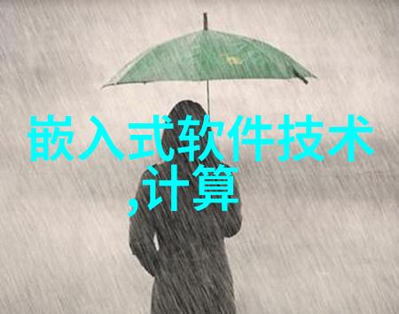 华联股份之上市序章时间的裂隙与市场的呼唤