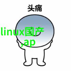 室内空间艺术如何从装修设计图中绽放出个人品味