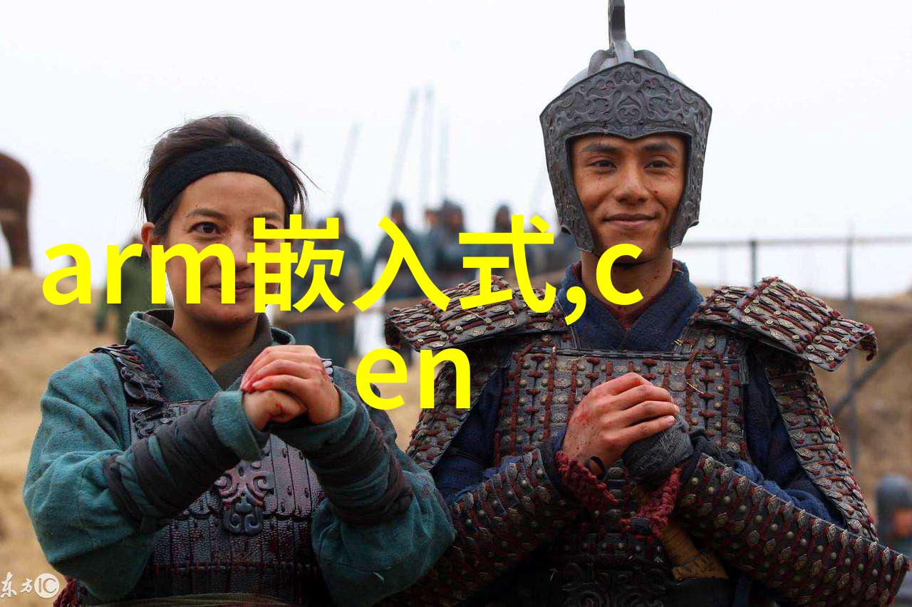 环保节能新趋势紫外线水处理技术解析