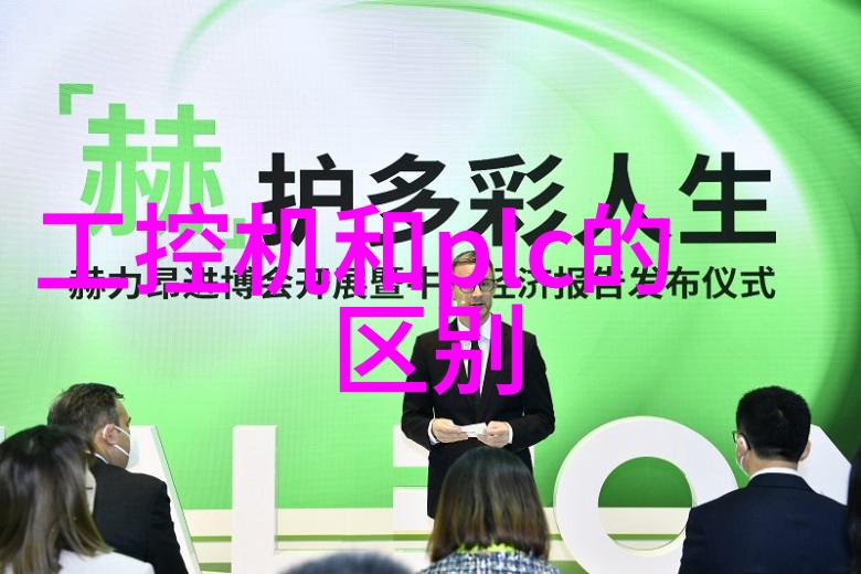 追踪每一滴揭秘饮用水TDS标准与检测规范