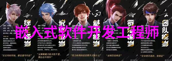 江西财经大学现代经济管理学院我在江西财经大我的现代经济管理学院日记从书本到实践的转变