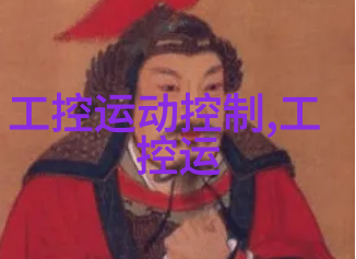 化工专业的未来从实验室到市场的探索之旅