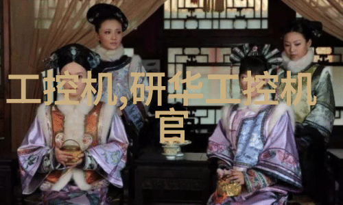 安装回流装置图解提高实验效率的策略
