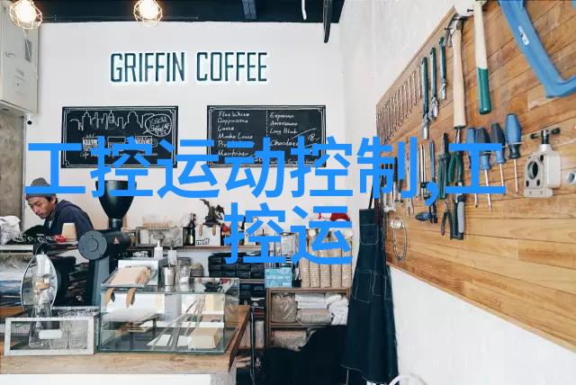二楼客厅装修效果图大全