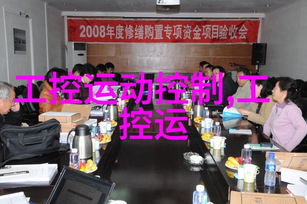 探索您附近的不锈钢加工定做服务电话精准定位您的金属制造需求