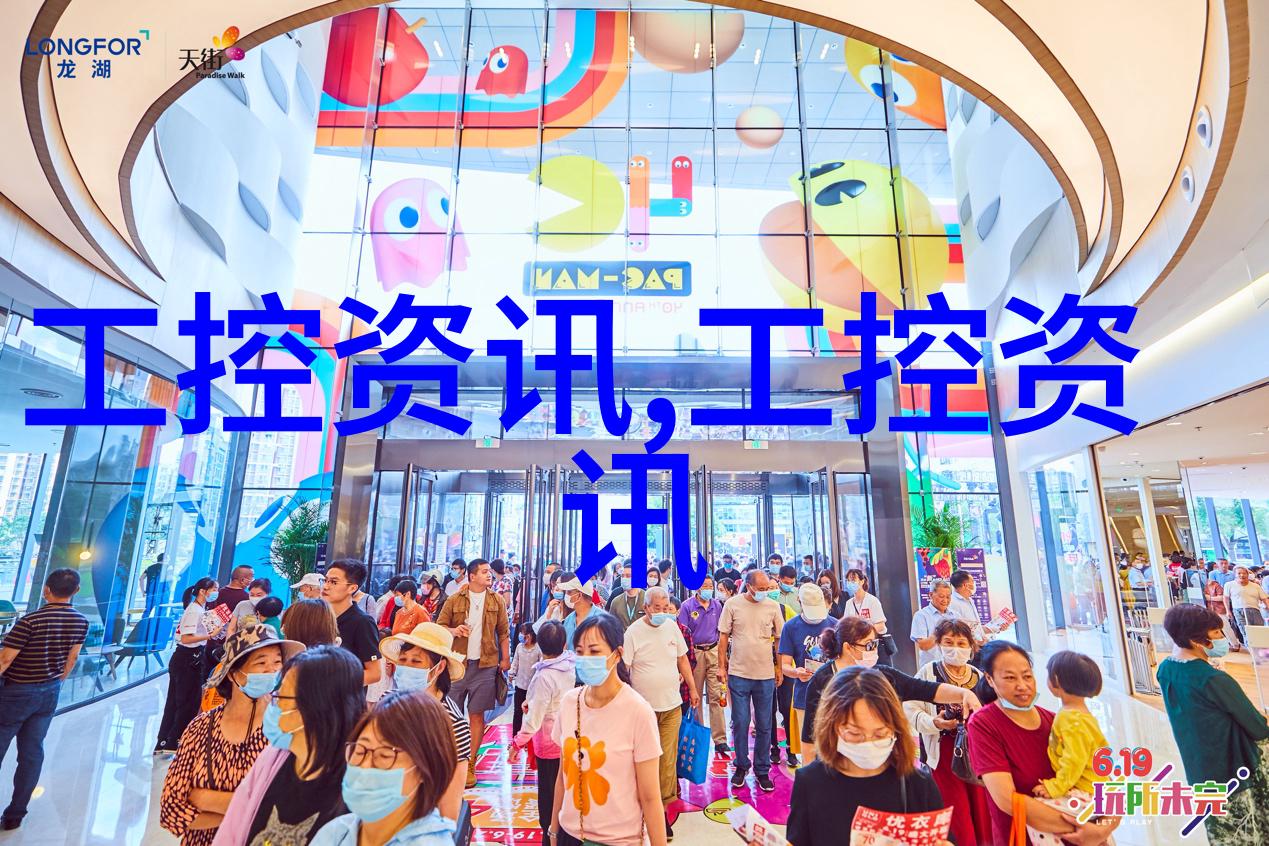 工业废水净化系统高效的工业废水处理设备