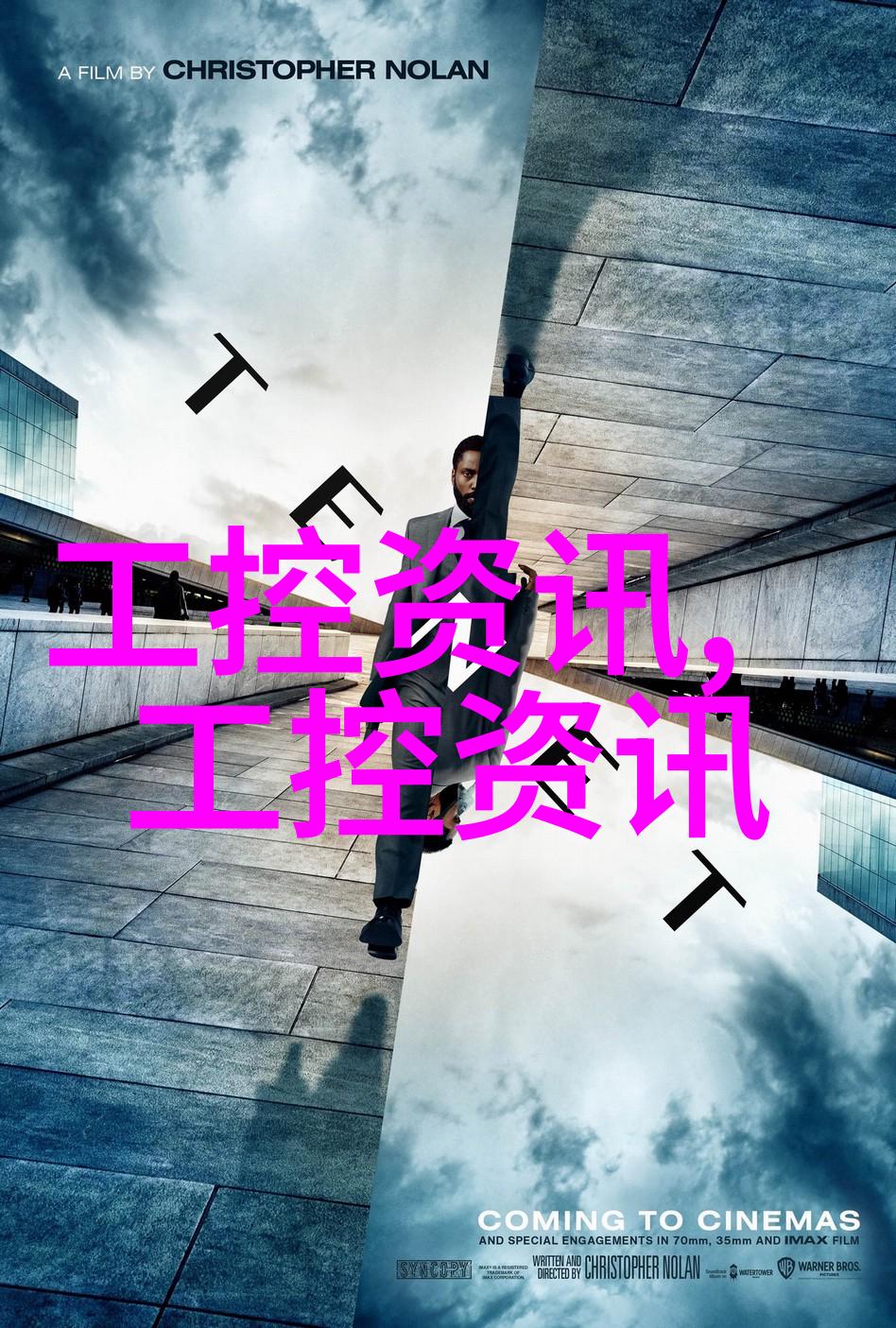 从封头到全文解读古籍典藏的技艺