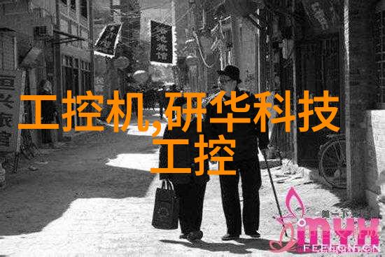 哔哩哔哩疼痛叫声网络文化中的强行疼痛调侃