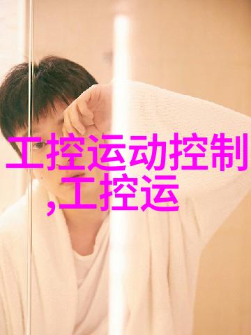 主题我眼中的最新不锈钢价格走势图涨停又破别急着买