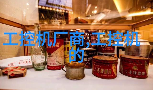 管道防腐技术与应用预防腐蚀保障水资源安全