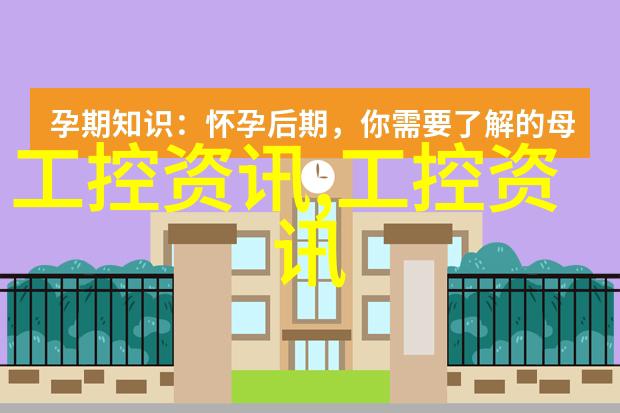 创意无限手工艺品与工业生产中的人工岩材应用