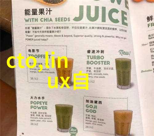 中国专利信息网揭秘知识产权保护的新时代窗口
