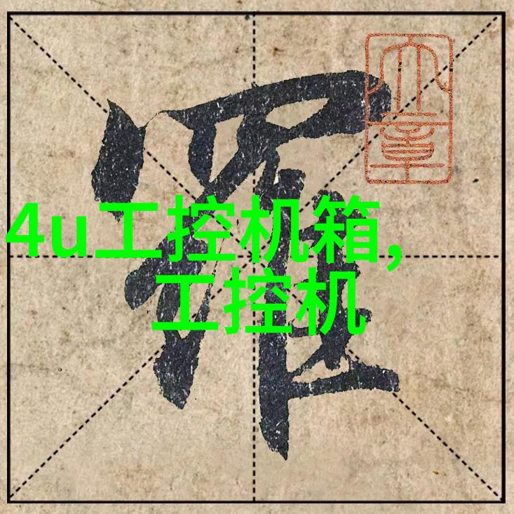 超高温瞬时灭菌机革命性设备重塑医疗消毒新纪元
