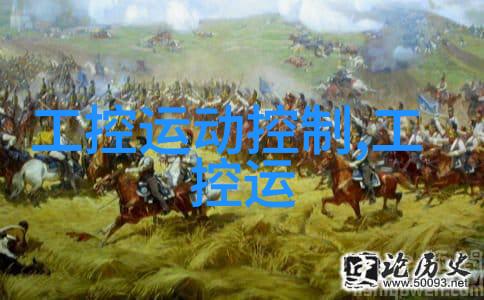 HDPE排水管管件图片研究探究其在现代建筑工程中的应用与优化策略