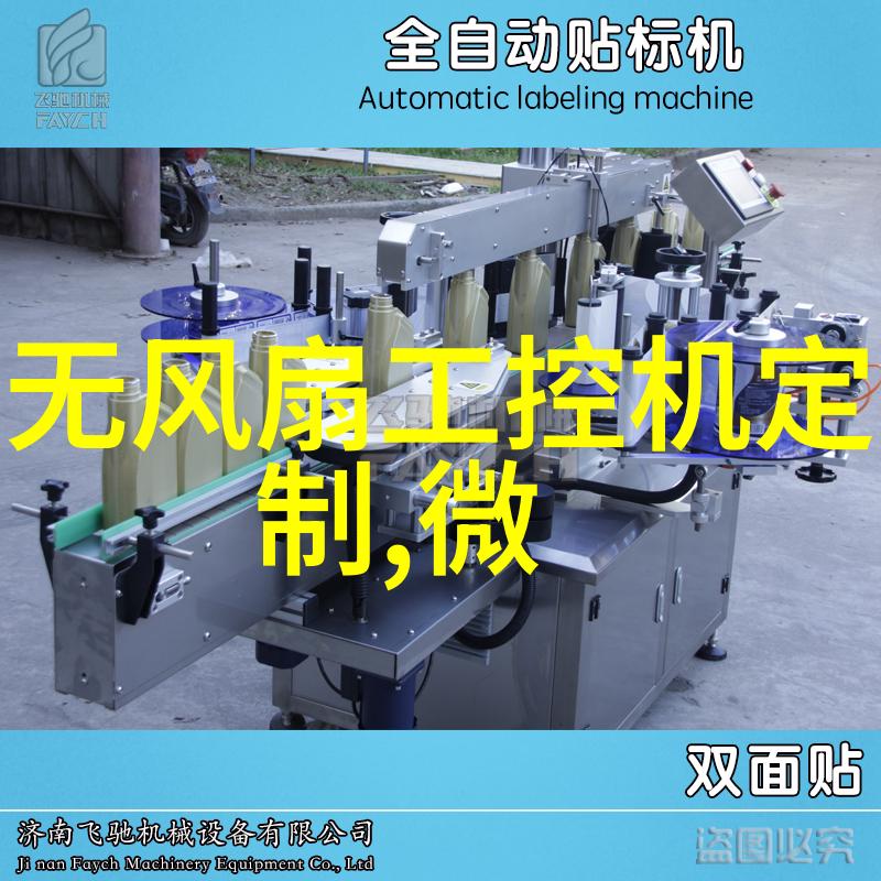 硅藻泥施工犹如春天里的细雨润物无声其价格如同古人推磨的粘稠蜜露不可轻言