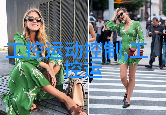 海角社区揭秘最新视频中的风景与故事