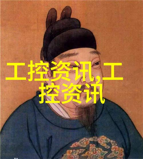 金属工艺不锈钢加工的奥秘