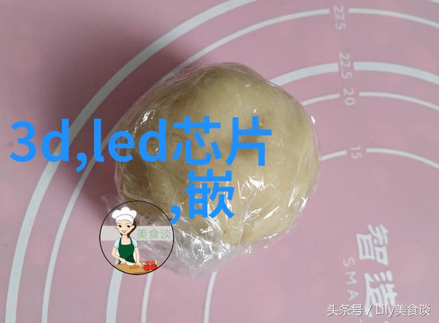 imtp填料探索其在现代材料科学中的应用与挑战