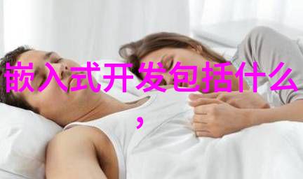 云南财经职业学院培育财经人才的摇篮