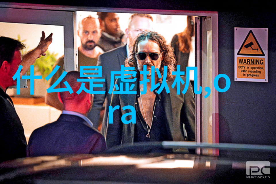 架起连接的桥梁探索现代桥梁工程的技术与艺术