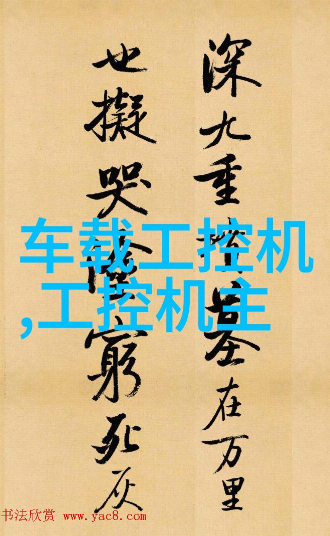 社区公共浴室使用的热水系统需要定期进行哪些维护工作以防止污染和危害用户健康