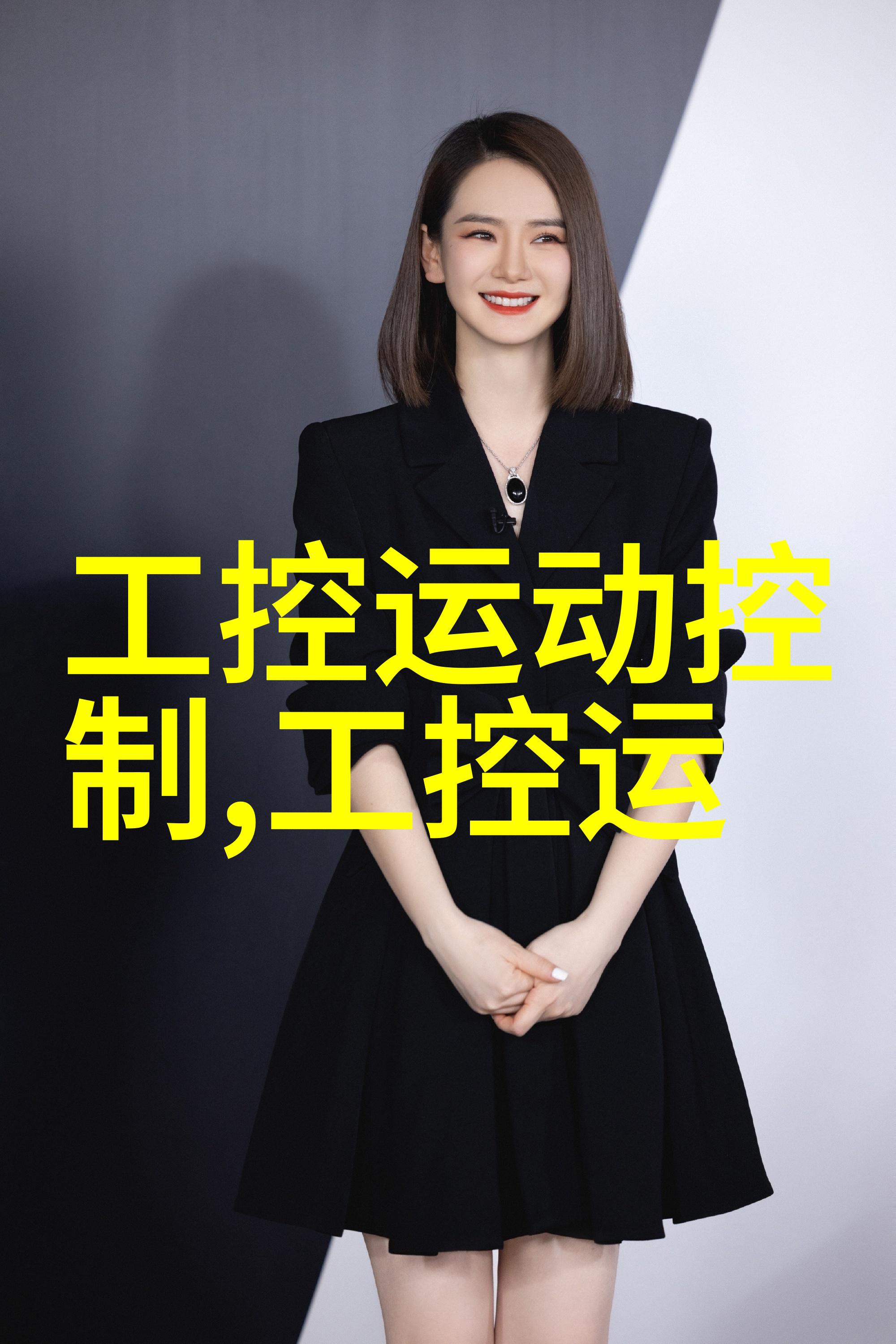 自制不锈钢小工艺品我的手工创作日记