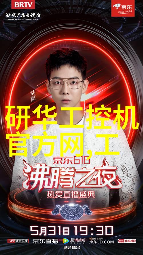 水利水电工程就业前景潮涨的职业海洋