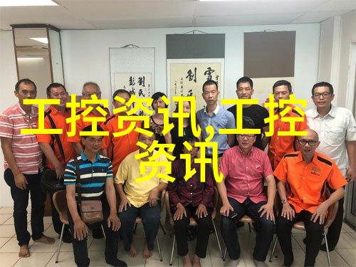 旋转的谜团实验室离心机背后的秘密