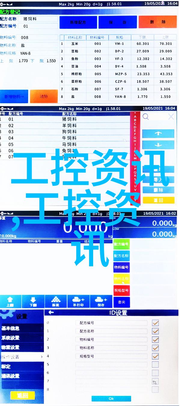 水源之谜揭秘净水器的清晰标准
