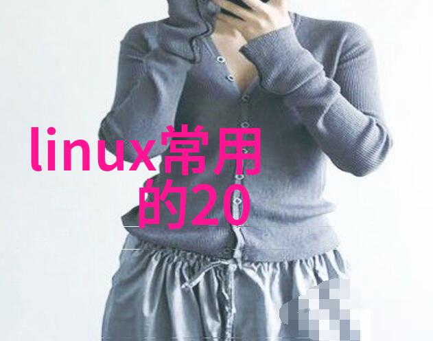 如何设计和制造一台高效率的超高速离心机