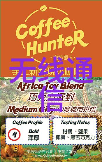 逆止器理论与应用研究探索控制复杂系统的新策略