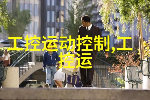 蓝色星辰下的污染警报tds水质检测仪的逆袭故事