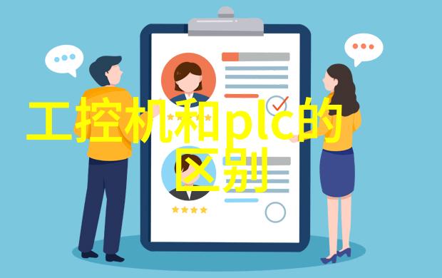 废旧电子革命新生机的回收之旅