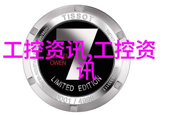 市场动态分析影响丝网波纹填料标准变化的因素