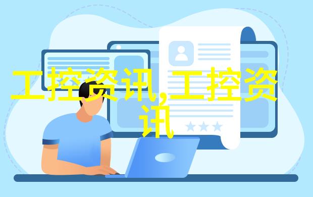 宜兴废气处理设备公司如何助力企业实现可持续发展