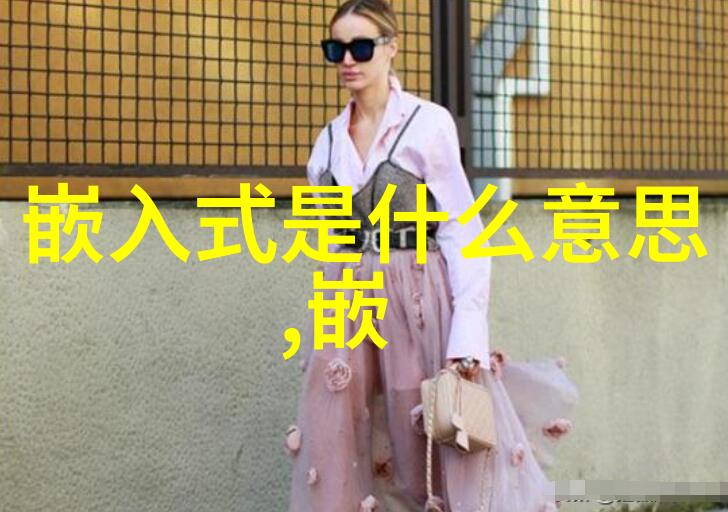 不锈钢304的价格探秘一米多少钱
