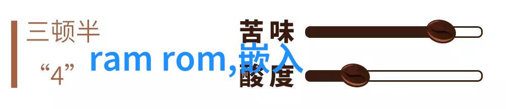 人工智能在智能制造中的应用及其对就业的影响
